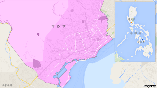 菲律宾宿务省首府宿务市
