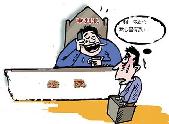 看下你都让什么给废了