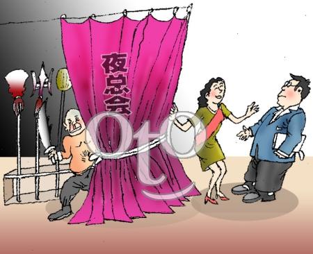 看下你都让什么给废了