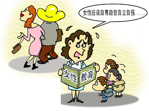 看下你都让什么给废了
