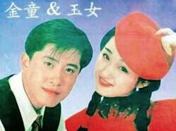 揭秘“那件事后”杨钰莹迟迟不嫁的内幕(图)