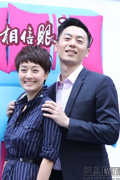 马伊琍与朱亚文激情吻戏曝光 坦言不尴尬(图)