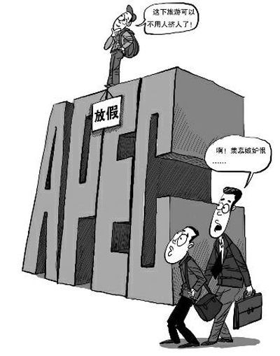 点此看大图片