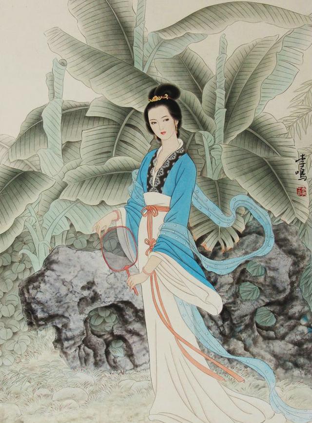 古代仪态