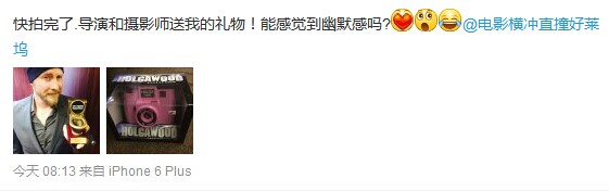 赵薇好莱坞拍戏接近尾声 获赠“金马桶”(图)
