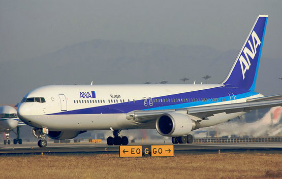全球十大最安全和最危险航空公司