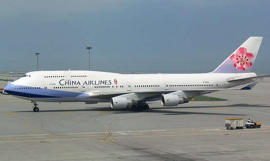 全球十大最安全和最危险航空公司