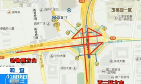 点此看大图片