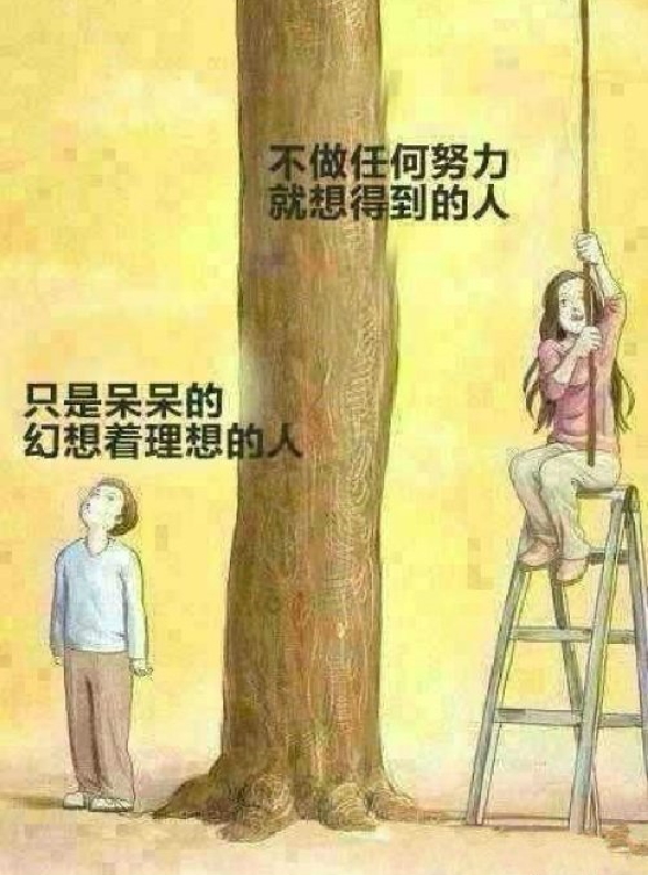 被疯传！这张图片！一夜爆红！