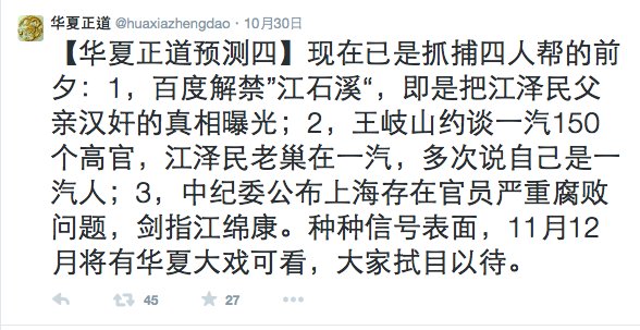 点此看大图片
