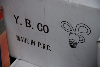 提振「Made in China」的銷售情況,有不少廠商改用「Made in P.R.C」,引發是否誤導消費者的爭議(取自《Rocket News24》)