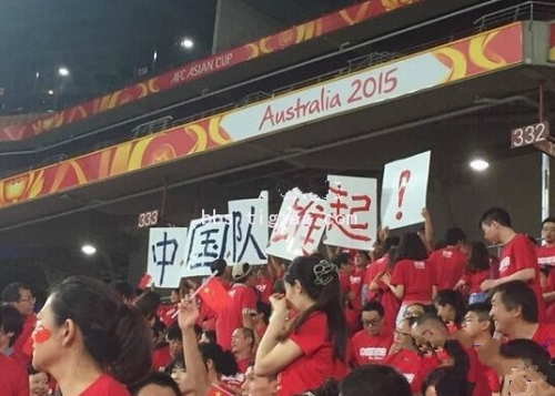 连国足都出线了，还有什么理由不移民？