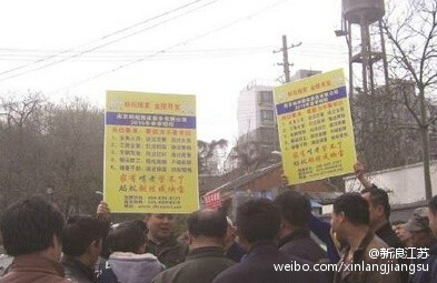 點此看大圖片