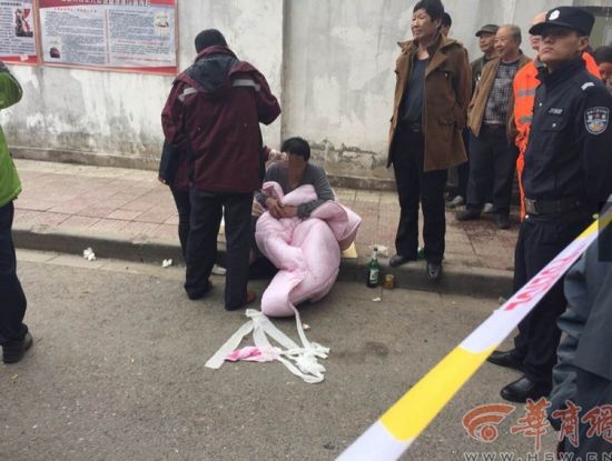 圖片來源網路