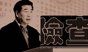 點此看大圖片