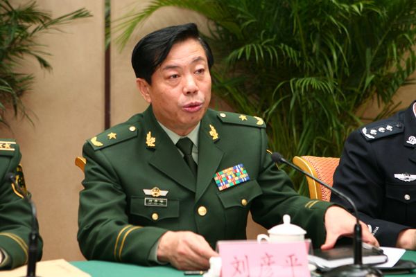 防政变暗杀 公安部副部长刘彦平免职