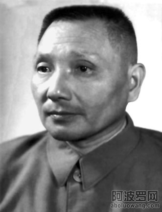 惊爆:邓小平操刀1957反右运动 难怪不平反(图文)
