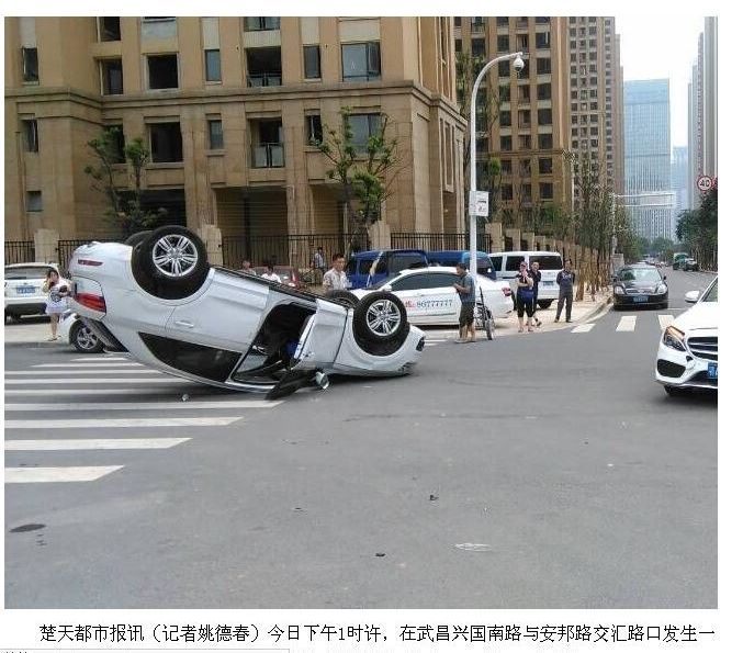 点此看大图片