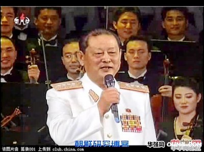 金正恩排名第四的親信、國家全安保衛部長金元弘。（取自網路）