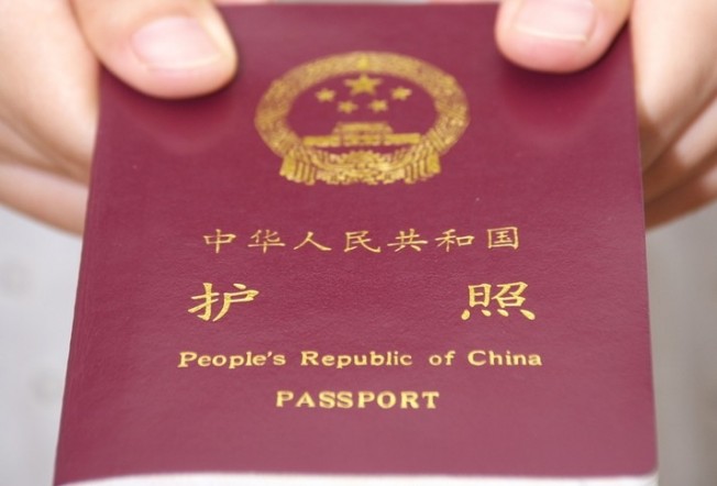 悉尼領館: 護照辦理高峰期將至 換補照要趕早