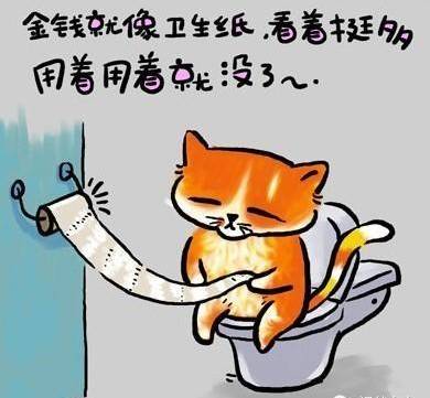 2017年了，在悉尼留学生活要花多少钱？天呐，明明在澳洲吃土，家人却以为我在吸毒？